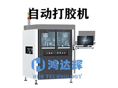 自動打膠機應用行業全解析:十大領域助力高效生產