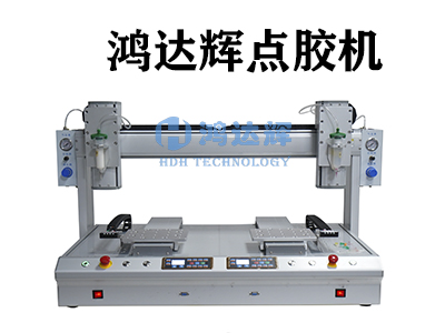 臺式點膠機設備有哪些顯著的特點？