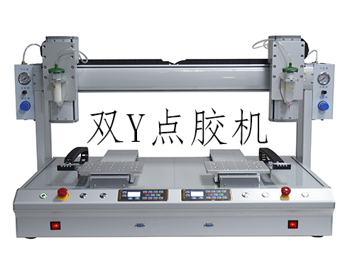 桌面式雙Y軸點膠機都應用在哪些行業中？