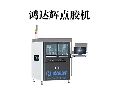 對芯片封裝需要注意的一些問題