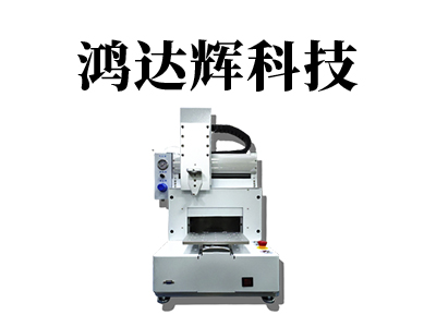 在什么情況下，可以考慮調整點膠機的運動速度參數？