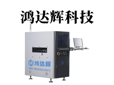 全自動(dòng)三維點(diǎn)膠機(jī)優(yōu)點(diǎn)有哪些？