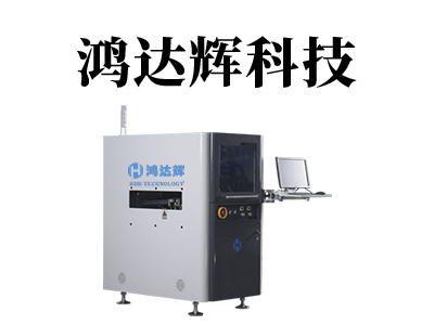 精密點膠機用哪個密封膠最好？