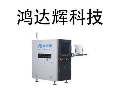 自動點膠機精度概念解釋與說明