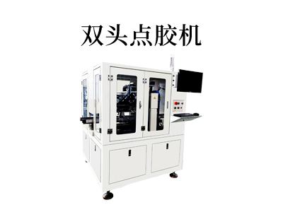 創(chuàng)意應(yīng)用：雙頭點(diǎn)膠機(jī)的秘密技巧，讓你的工藝更出彩！